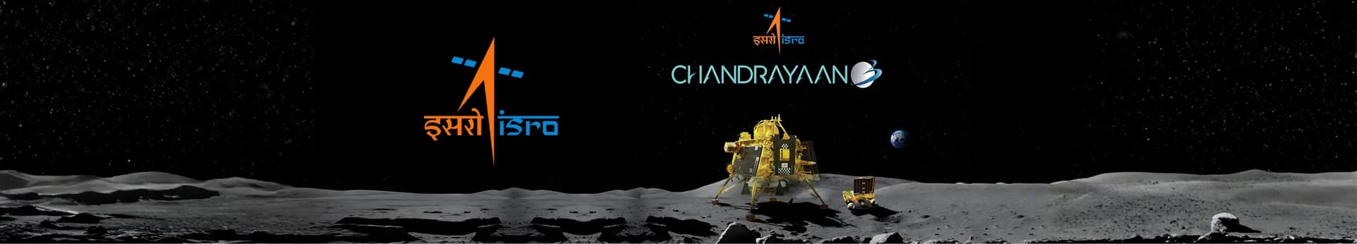 ISRO (Indian Space Research Organisation) company banner
