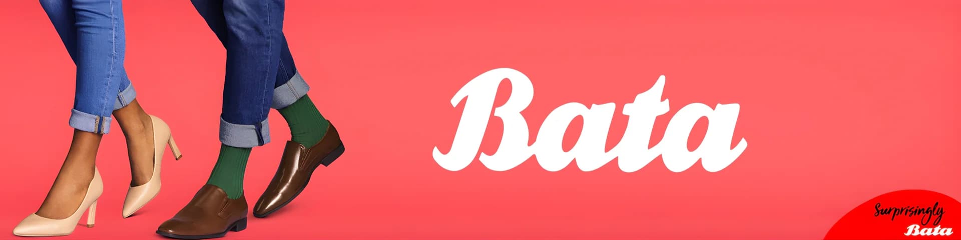 Bata company banner