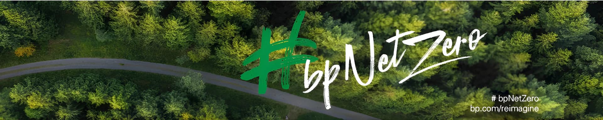 BP company banner