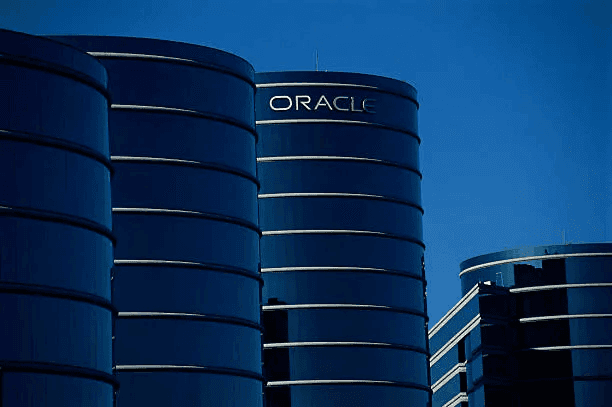 Oracle office environment 1