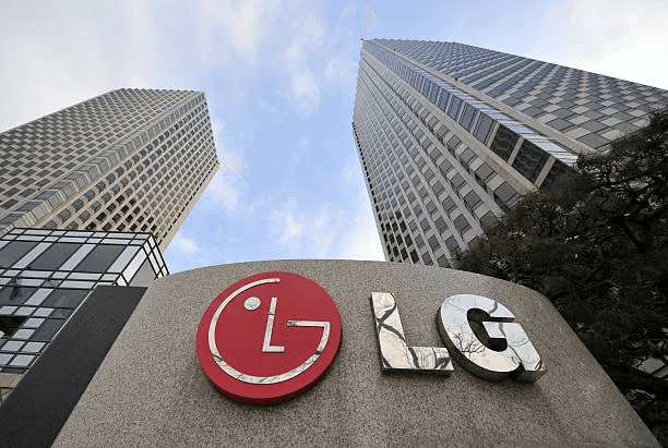 LG Corporation office environment 1