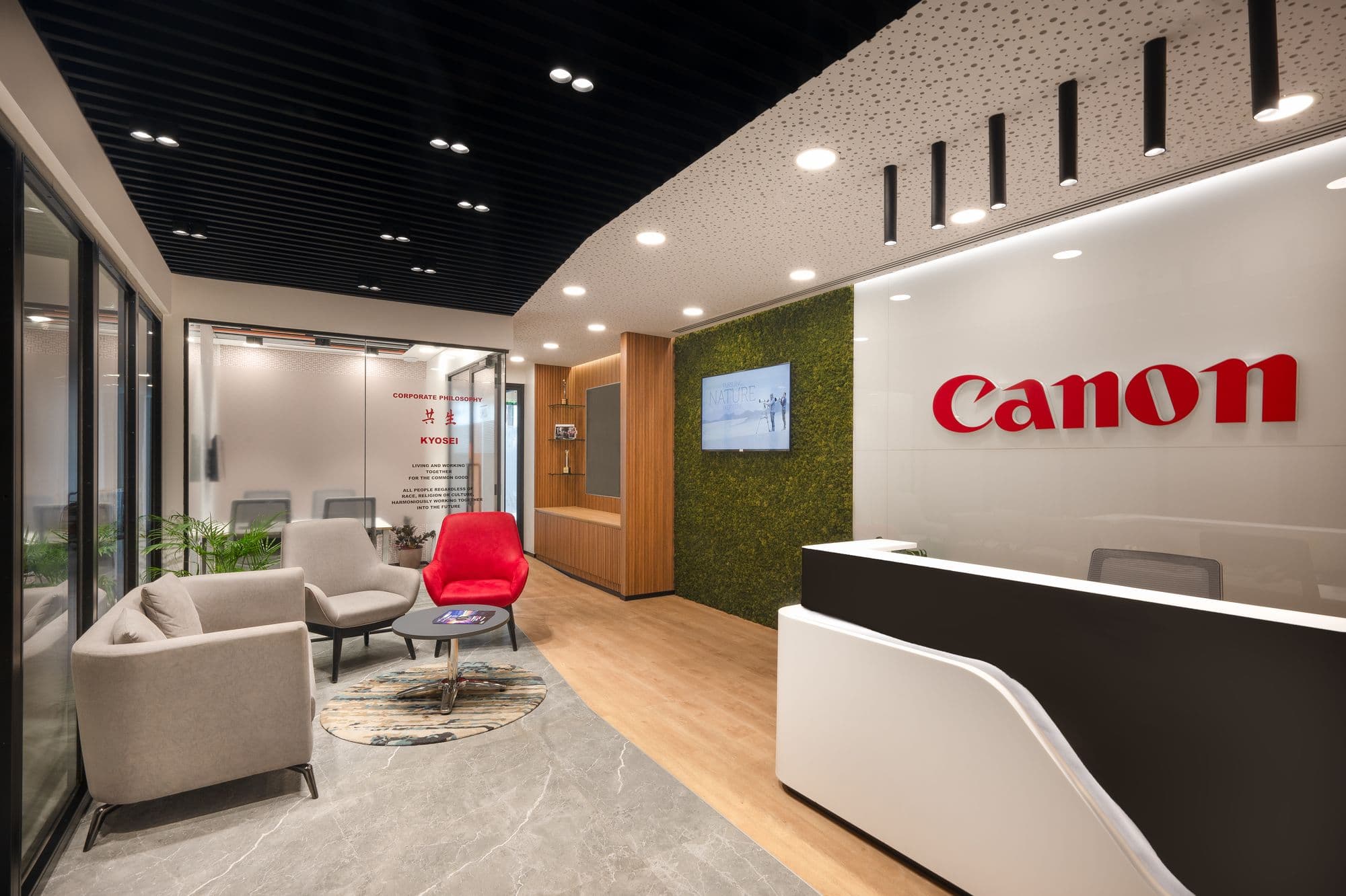 Canon office environment 3