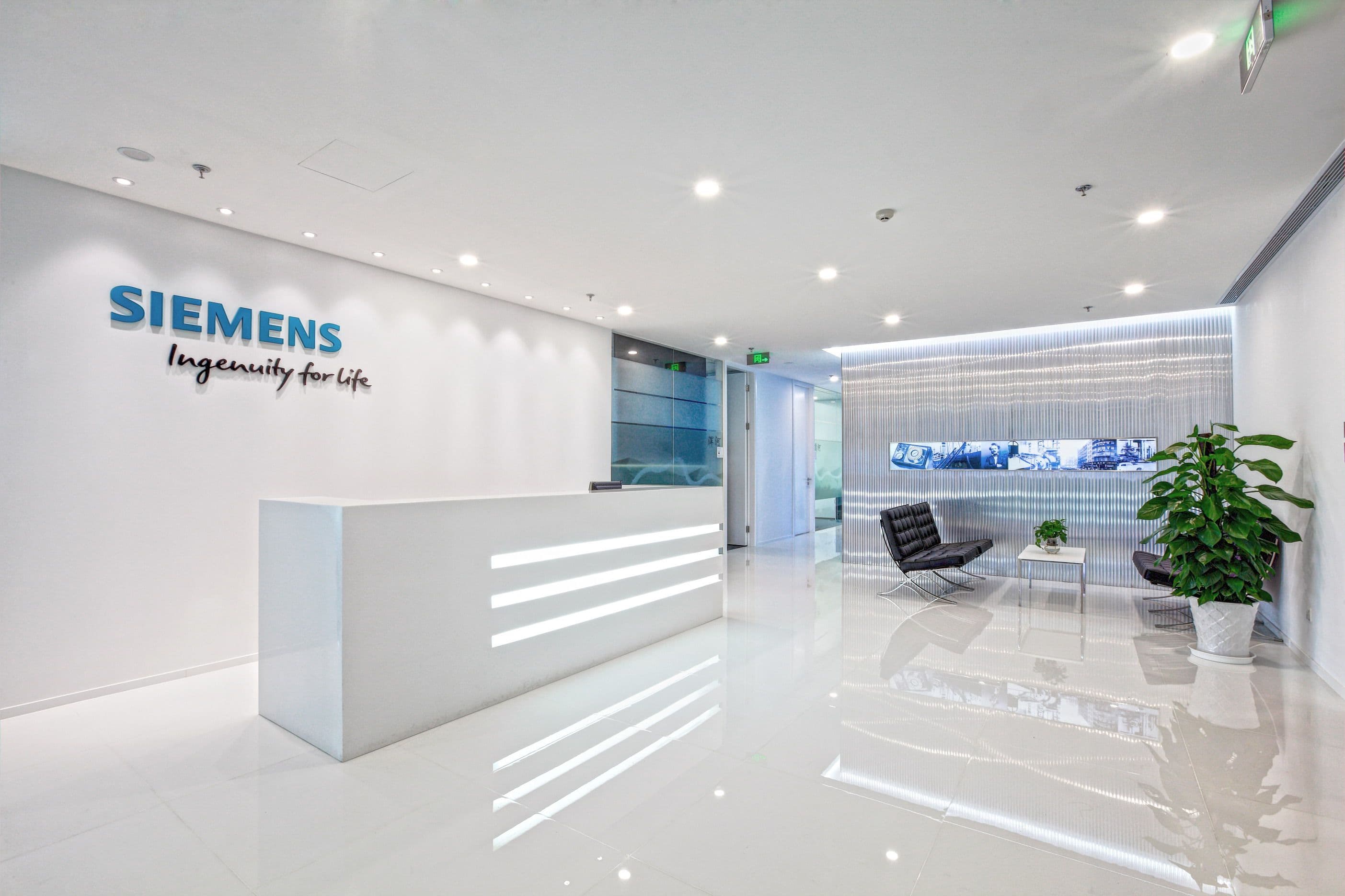 Siemens office environment 1