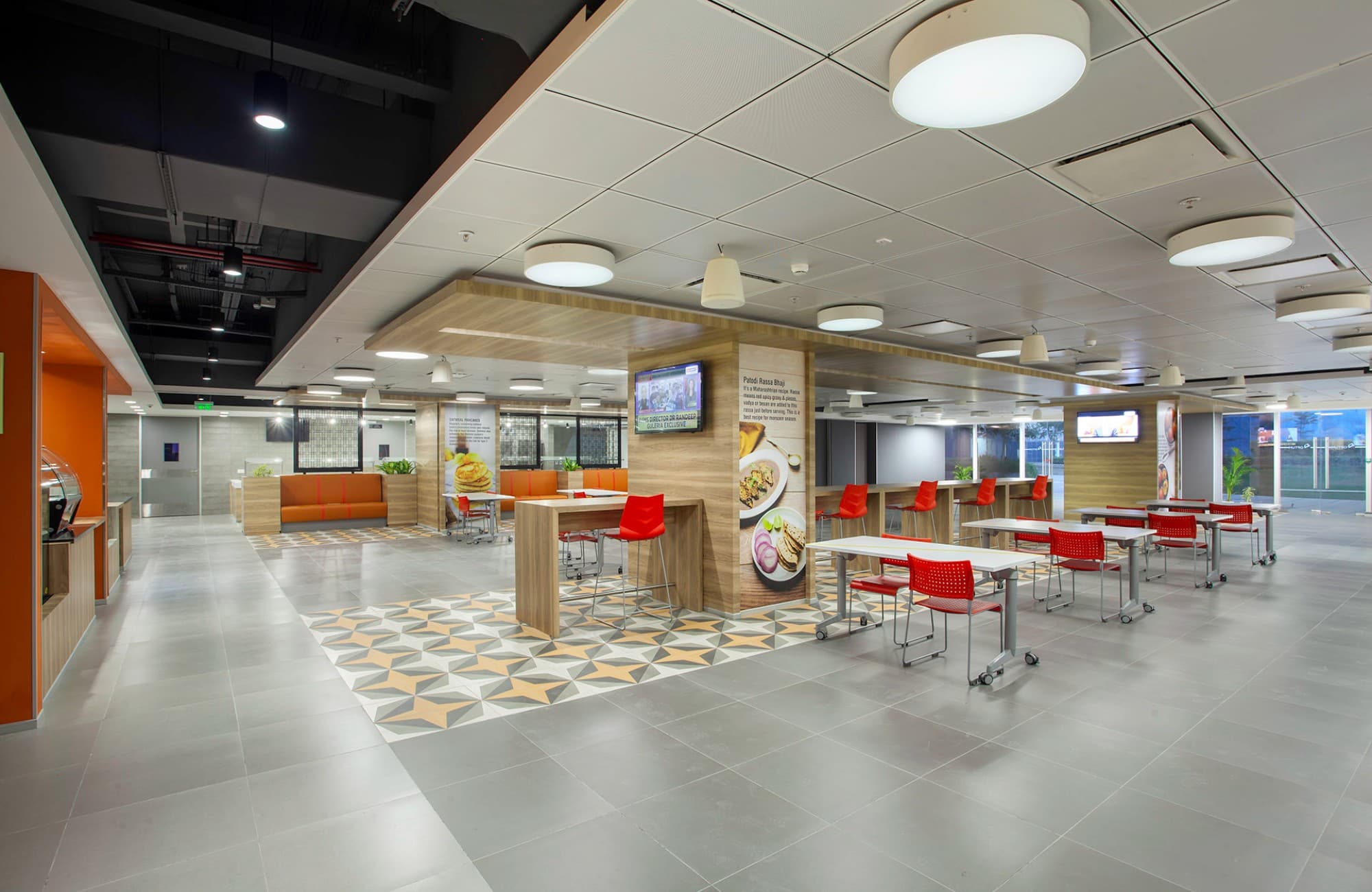Optum office environment 2
